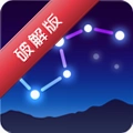 star walk 2���ڹ�������(�����ǿ�2)v2.21.0 ��׿�ƽ��