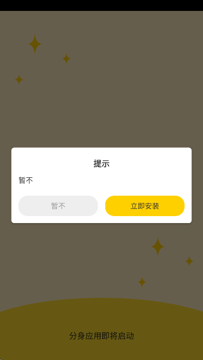 DYֱװ����2026����(DY������)��ͼ