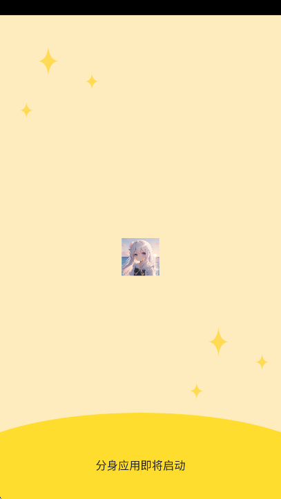 DYֱװ����2026����(DY������)��ͼ