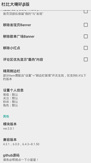 �űȴ����Ȧ�ģ���ֻ������ؽ�ͼ