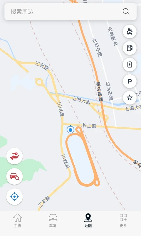 ��������Kia Connect�ٷ�����v5.02 �ֻ���