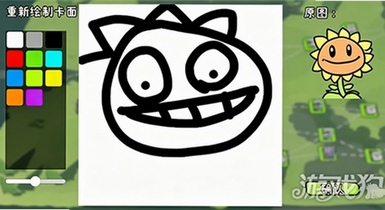 ֲ���ս��ʬ���ư�PVZCard���԰濨�ƻ�ȡ��������