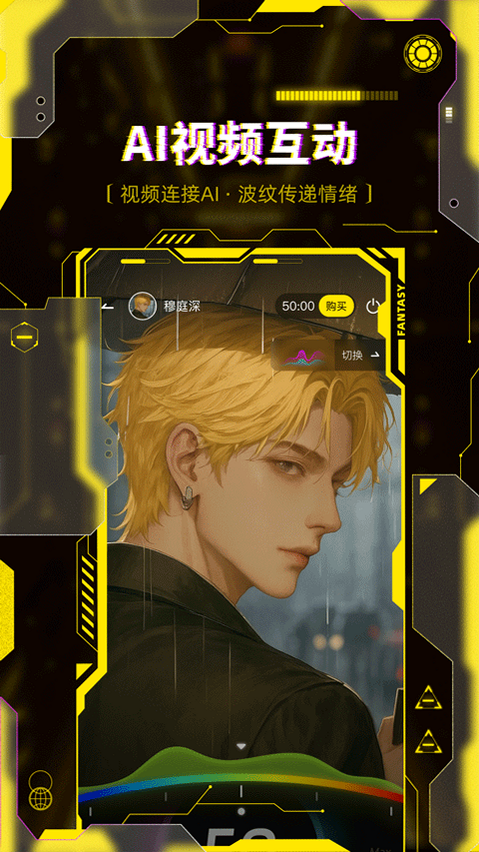ȼԨAPP�ٷ�����ai����������ͼ