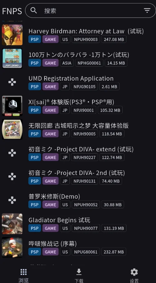 PSV���̵�(FNPS)�����ֻ������ؽ�ͼ