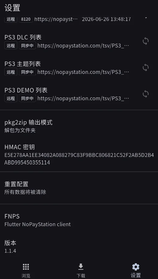 PSV���̵�(FNPS)�����ֻ������ؽ�ͼ