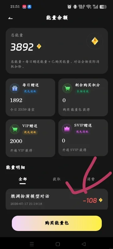 ȼԨcyberwave AI�ٷ�����app����
