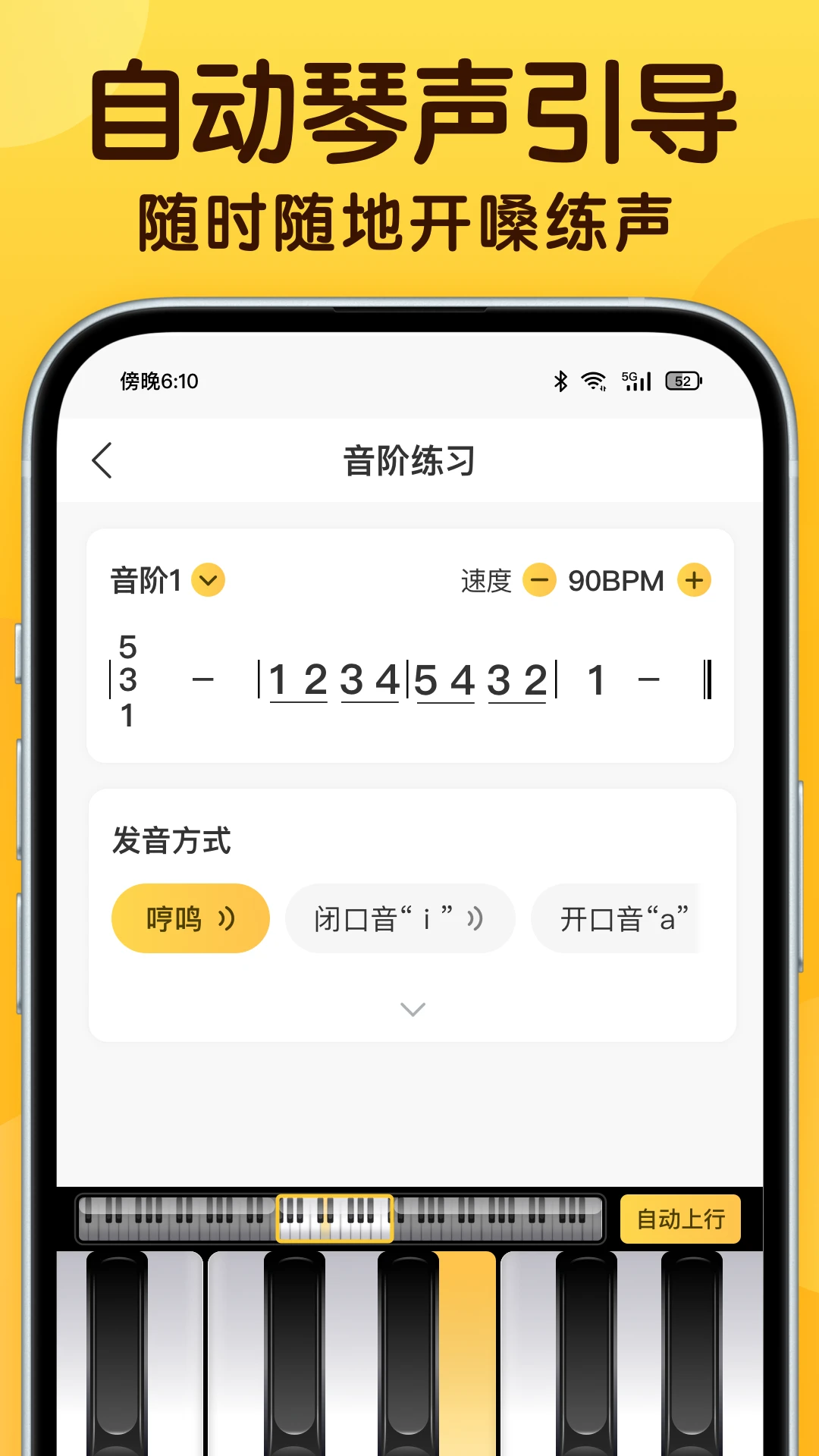 ��ɤ����app�ٷ����ؽ�ͼ