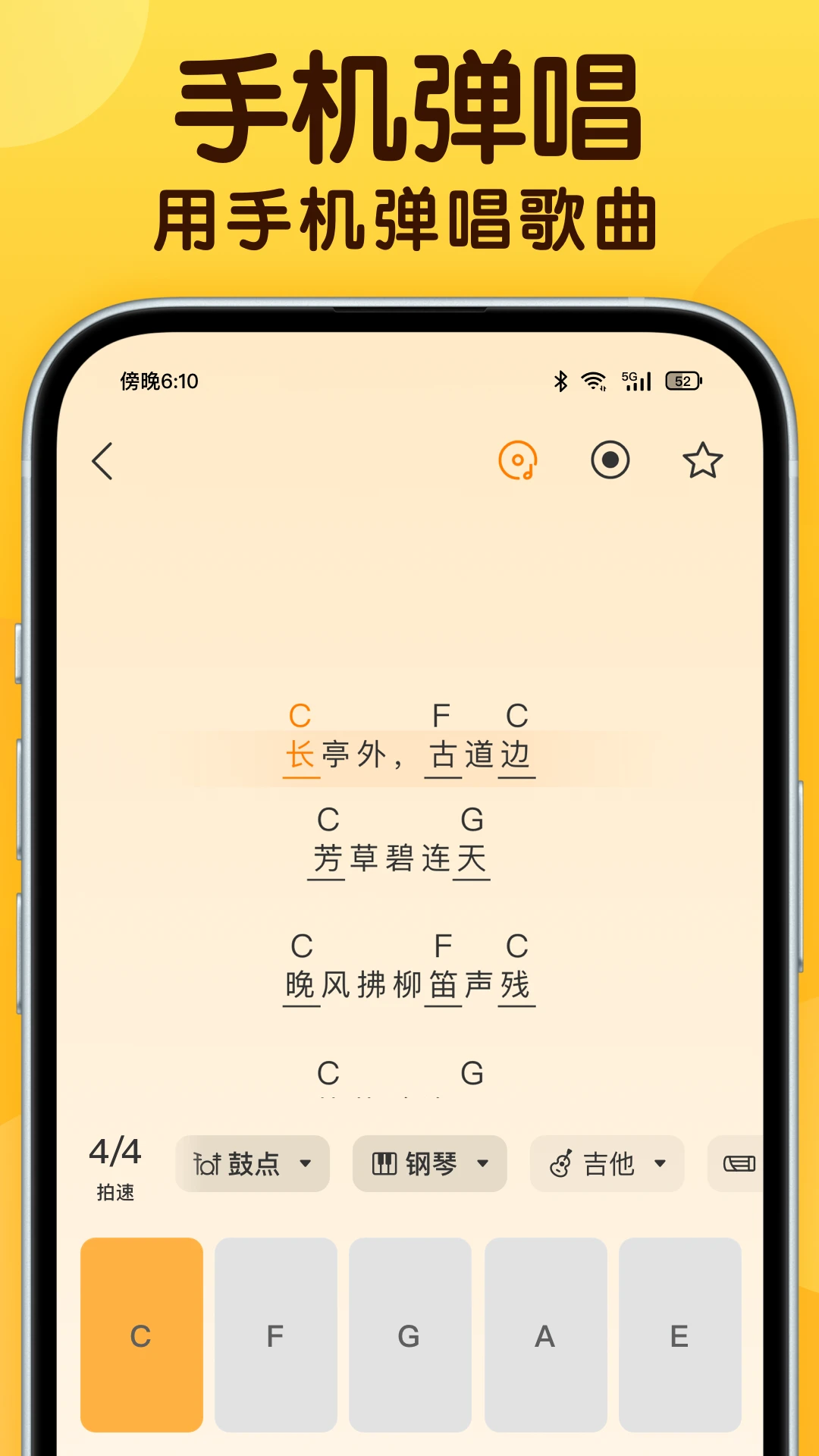 ��ɤ����app�ٷ����ؽ�ͼ