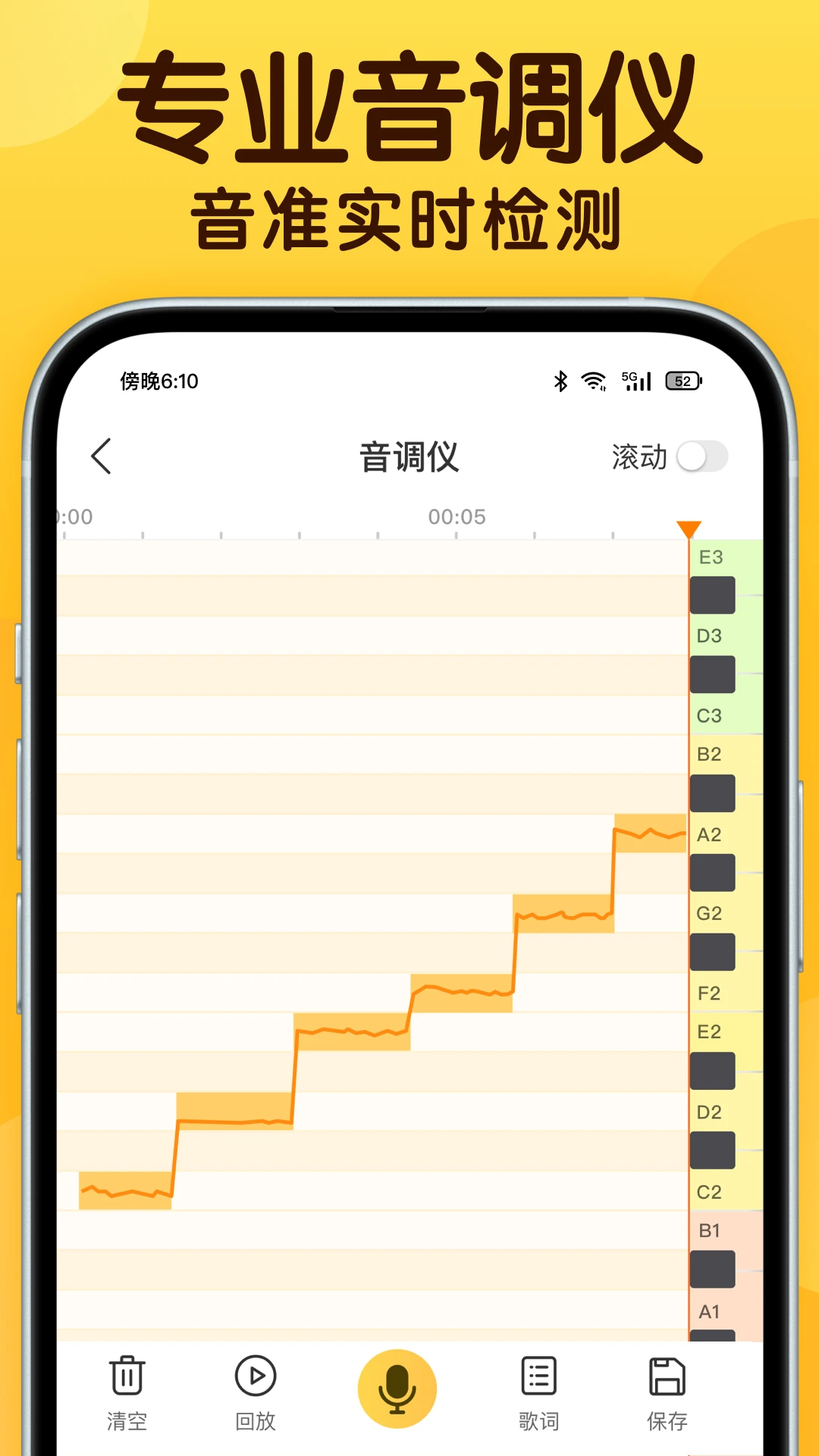 ��ɤ����app�ٷ����ؽ�ͼ