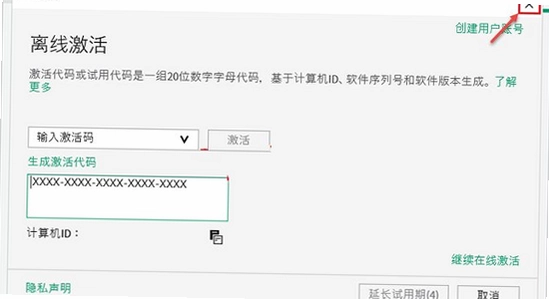 LabVIEW2024���ļ���� Ӳ��ͨ�� ����