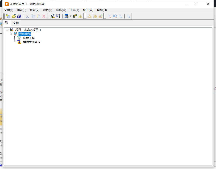 LabVIEW LabVIEW���İ����ؽ�ͼ