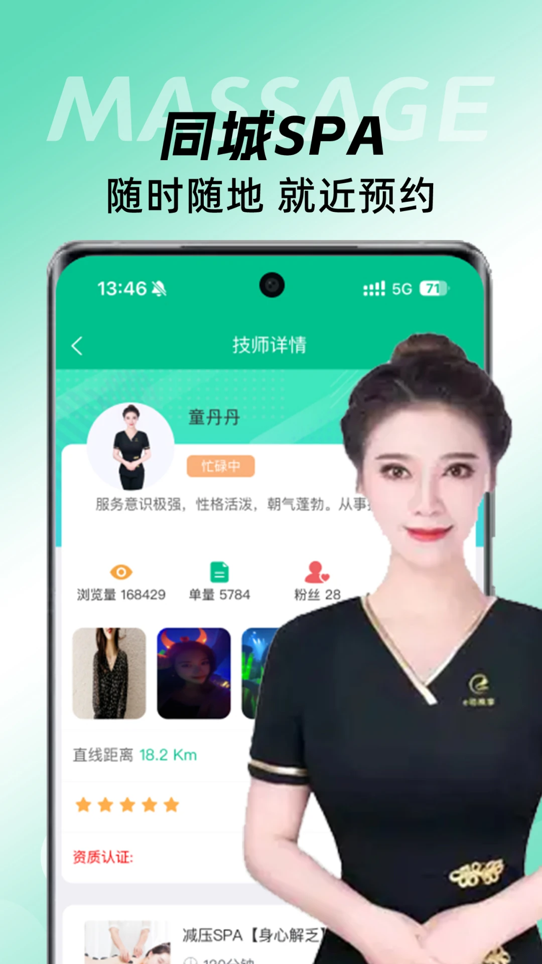 e�����ùٷ�����v3.7.65 �ٷ���