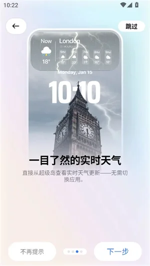 ������pro6.0���°����ؽ�ͼ
