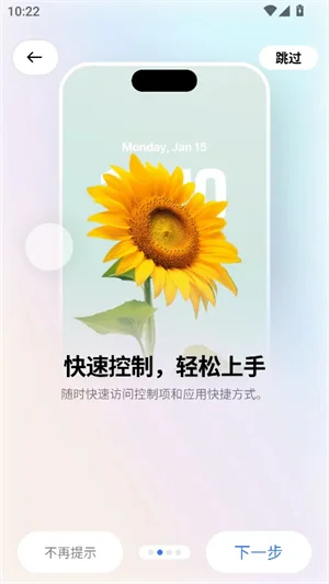 ������pro6.0���°����ؽ�ͼ