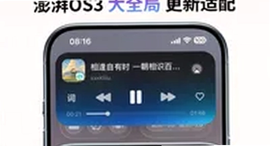 ������pro���ò����Ż����� ɫ�ʷḻ ��ˮӡ ����ͼ