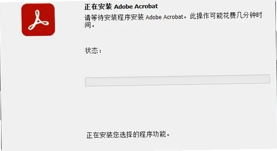Adobe Acrobat Pro DC 2025�����ƽ�� �������ܽ��� ����