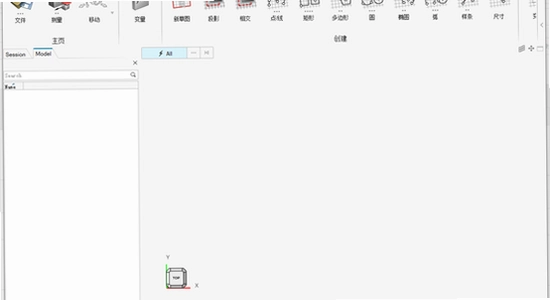 Altair HWDesktop 2026最新版本 功能模块 界面介绍