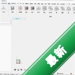 Altair HWDesktop Altair Ӳ��������԰�����2026 ���°�
