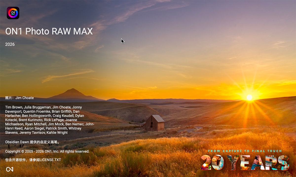 ON1 Photo RAW MAX ON1��Ƭ�����ٷ������ؽ�ͼ