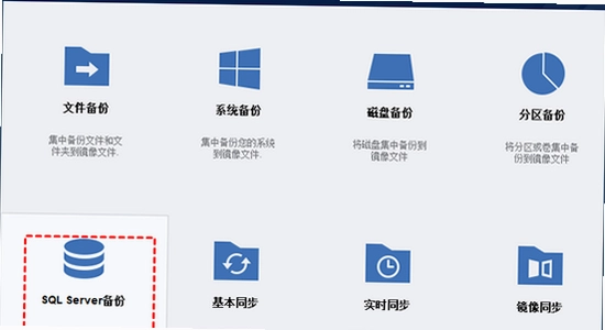 SQL Server 2025���ļ���� ���ݻ�ԭ ���ݿ�