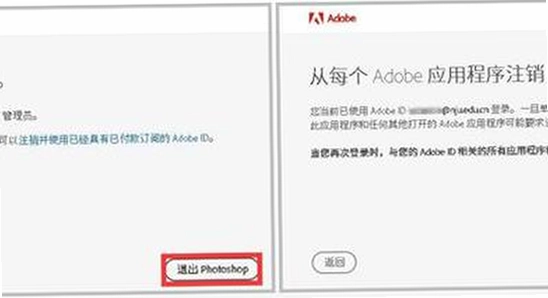 Adobe Bridge2021��ע��� ��װ���� ��ͼ