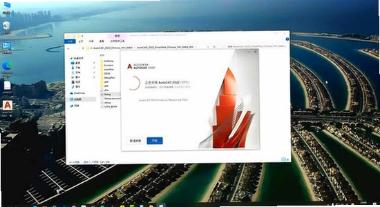 AutoCAD Plant 3D 2022�����ƽ�� ��װʧ�ܽ������