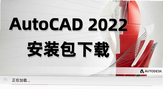 AutoCAD Plant 3D 2022�����ƽ�� �������ܽ���