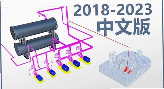 AutoCAD Plant 3D 2022�����ƽ�� ���ϱ����������