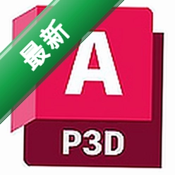 AutoCAD Plant 3D ������ά����������°�����2022 ���°�