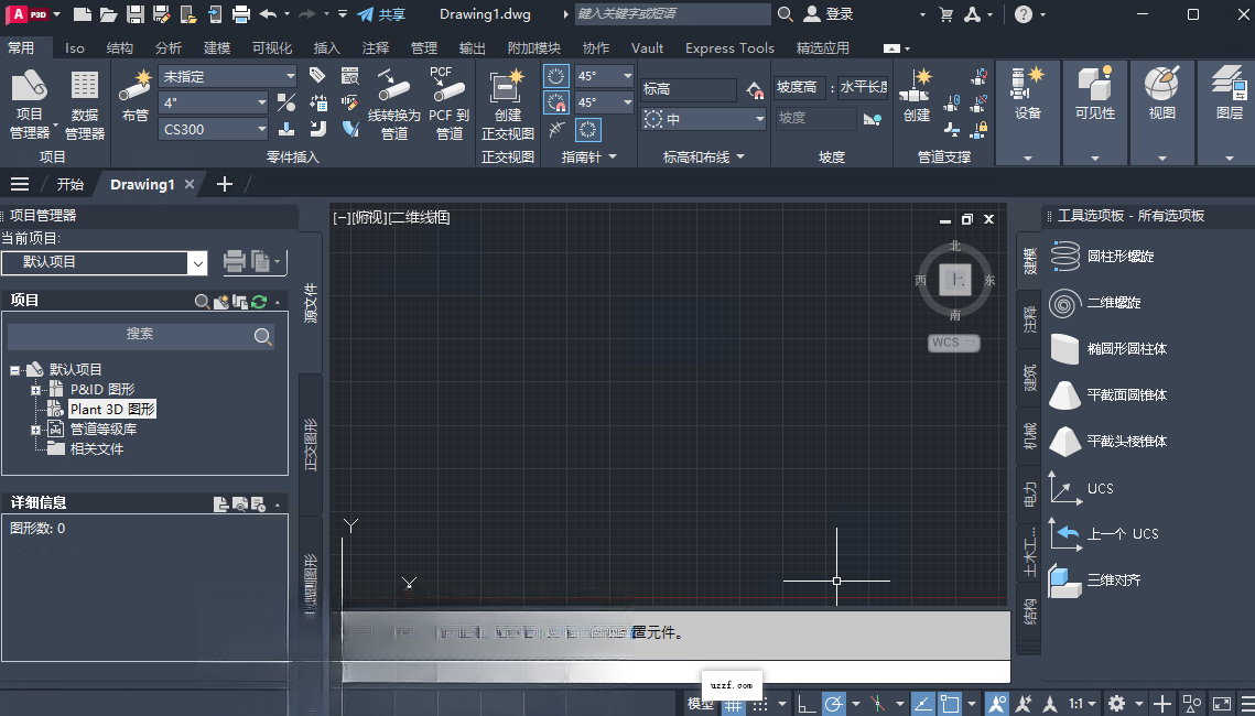 AutoCAD Plant 3D ������ά����������°����ؽ�ͼ