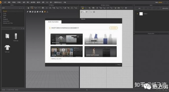 Marvelous Designer 2025���ļ���� �������� ��Ϸ���� �̳�