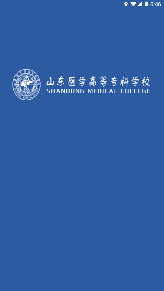 iҽרapp���°�����v3.3.0 ��׿��
