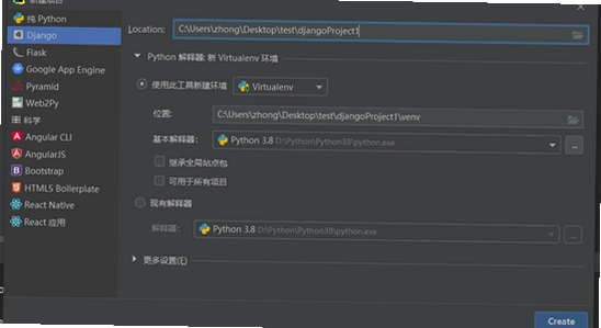 JetBrains PyCharm 2026���°汾 Django��Ŀ�����̳�