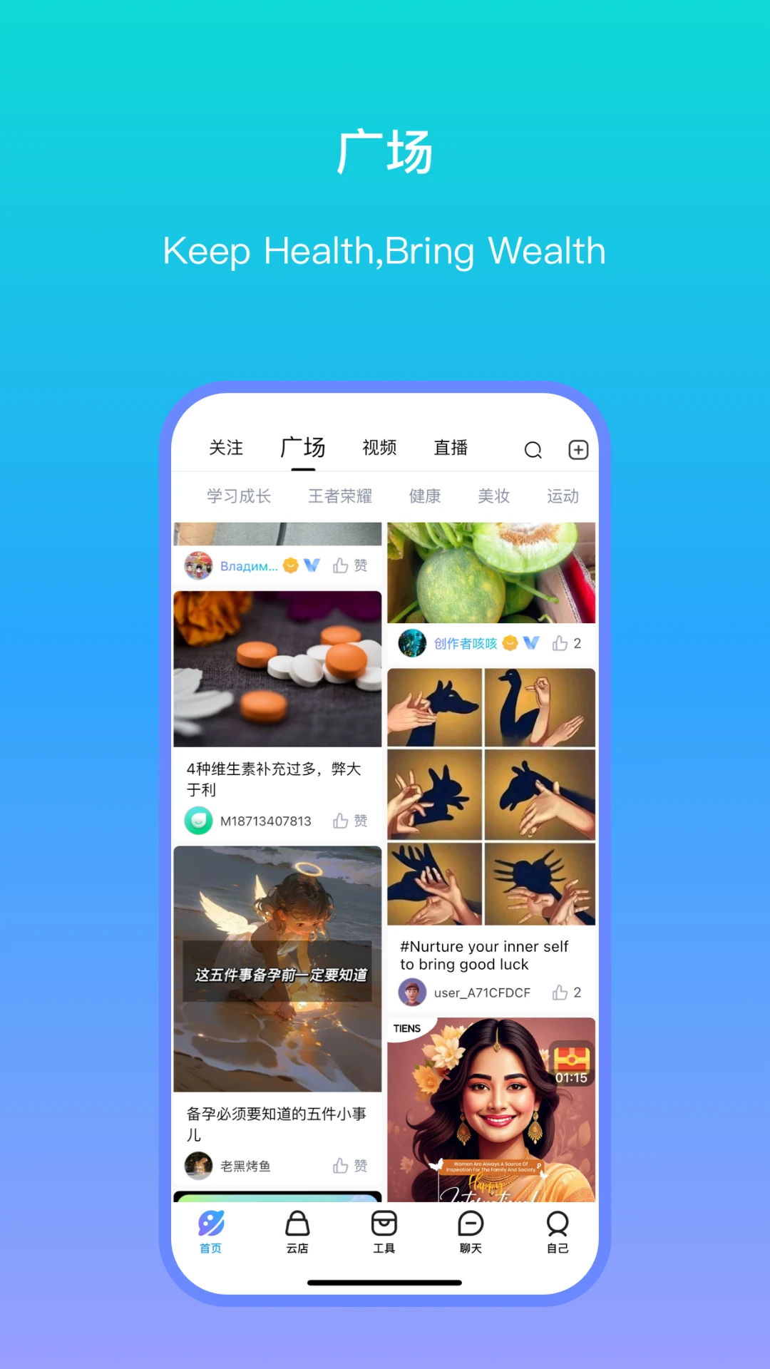 vmoment�ٷ�����v87.6.0 �ٷ���