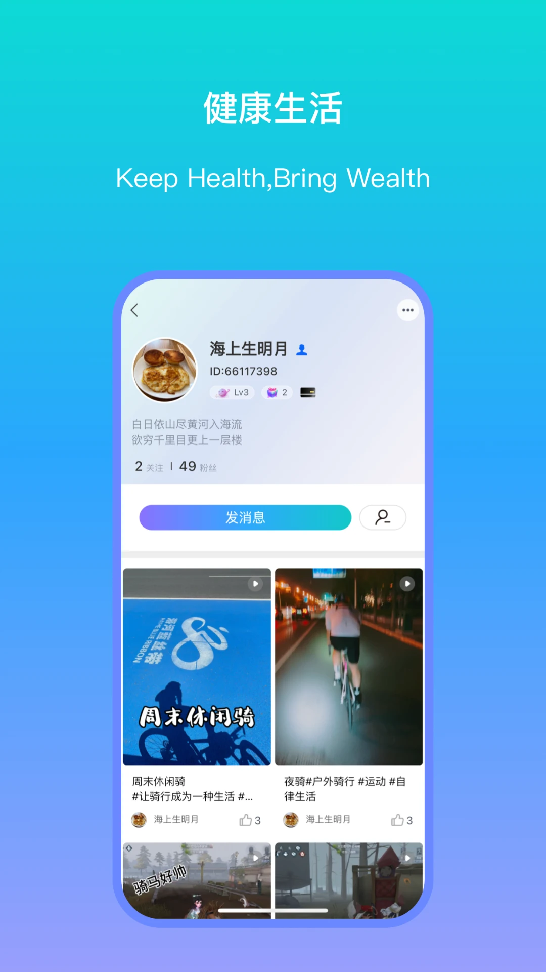 vmoment�ٷ�����v87.6.0 �ٷ���