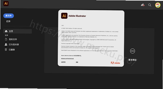 Adobe Illustrator 2024���Ŀɼ���� �������� ���� ��ͼ
