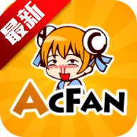 acfan��Ѫ��ٷ��������v6.90.0.1320 ���°�׿��