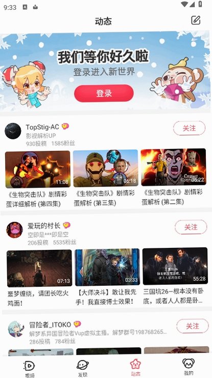 acfan��Ѫ��ٷ�������ؽ�ͼ
