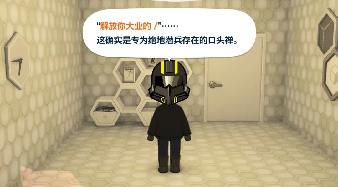 �����ռ�����������Ϸ�ֻ��溺�������ؽ�ͼ