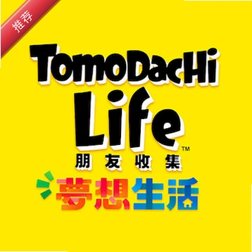 �����ռ�����������Ϸ�ֻ��溺��������v1.0 ���°�