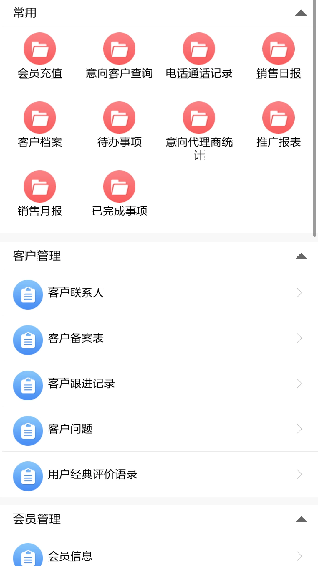 �Ʊ�ƽ̨��Ѱ����ؽ�ͼ