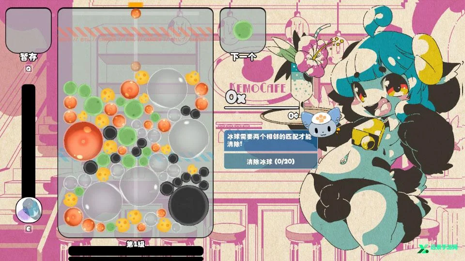 kemopop�ٷ���������v1.14.9 ��׿��