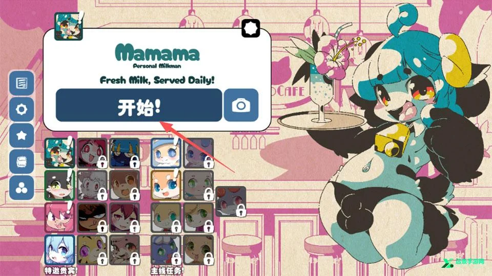 kemopop�ٷ���������v1.14.9 ��׿��