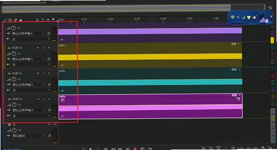 adobe audition2024���İ汾�����������棬չʾ���������Զ������ߣ�����רҵ��������