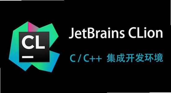 Jetbrains CLion 2023�������°� ���벹ȫ����ʾ