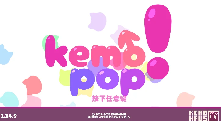 Kemopop���������ƽ������v1.14.9 ����ѡ���ɫ��
