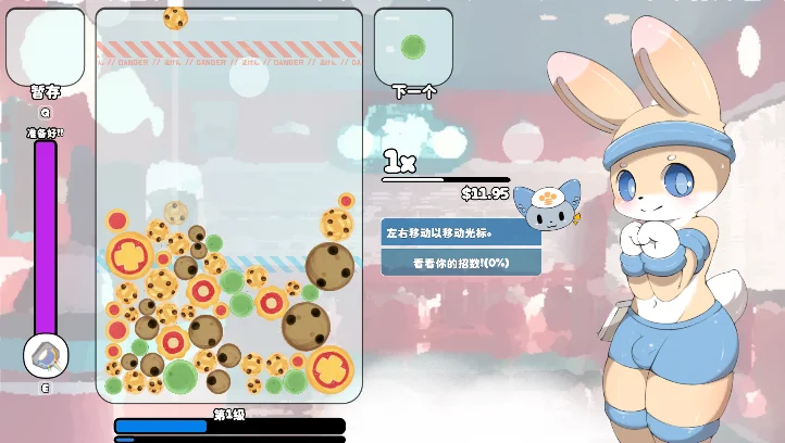Kemopop���������ƽ������v1.14.9 ����ѡ���ɫ��