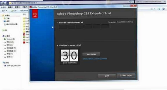 Adobe Photoshop Elements2021�����ƽ�� ���� ���к�