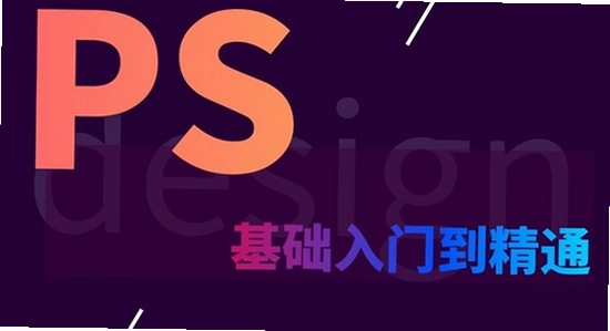 Adobe Photoshop Elements2021�����ƽ�� ����ƴ�� ����