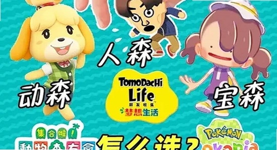 ��ɭģ���������渡��λ��ʾ�� ��Ϸ��ͼ ɫ�ʷḻ ��ˮӡ ����ͼ